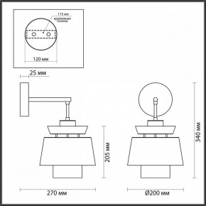 Бра Odeon Light Kressa 4992/1W в Александровском - alexsandrovskoe.mebel24.online | фото 4