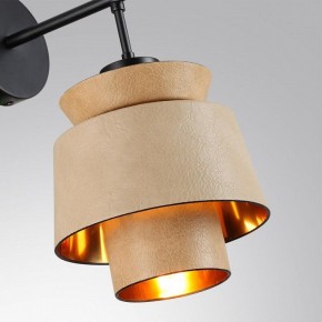 Бра Odeon Light Kressa 4992/1W в Александровском - alexsandrovskoe.mebel24.online | фото 5