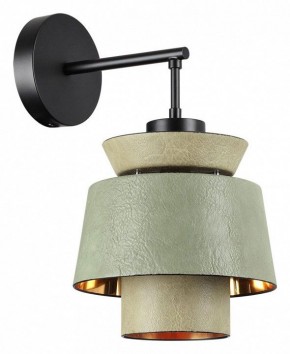 Бра Odeon Light Kressa 4992/1WA в Александровском - alexsandrovskoe.mebel24.online | фото