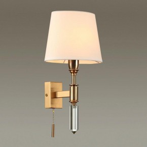 Бра Odeon Light London 4894/1W в Александровском - alexsandrovskoe.mebel24.online | фото 2