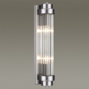 Бра Odeon Light Lordi 4823/2W в Александровском - alexsandrovskoe.mebel24.online | фото 2