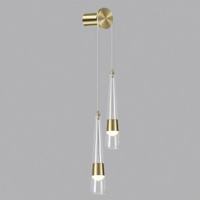 Бра Odeon Light Lump 5043/24WL в Александровском - alexsandrovskoe.mebel24.online | фото 3