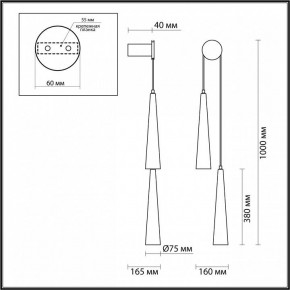 Бра Odeon Light Lump 5043/24WL в Александровском - alexsandrovskoe.mebel24.online | фото 4
