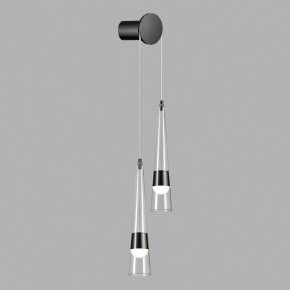 Бра Odeon Light Lump 5044/24WL в Александровском - alexsandrovskoe.mebel24.online | фото 3