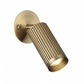 Бра Odeon Light Manchester 7013/1WA в Александровском - alexsandrovskoe.mebel24.online | фото 2