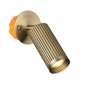 Бра Odeon Light Manchester 7013/1WA в Александровском - alexsandrovskoe.mebel24.online | фото 3