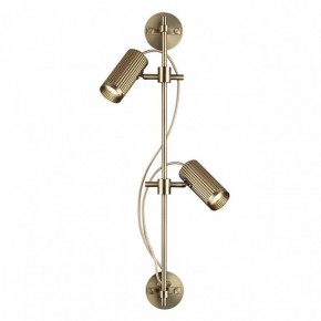 Бра Odeon Light Manchester 7013/2W в Александровском - alexsandrovskoe.mebel24.online | фото 2