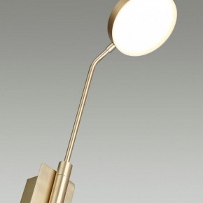Бра Odeon Light Maro 5011/8WL в Александровском - alexsandrovskoe.mebel24.online | фото 6