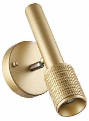 Бра Odeon Light Mehari 4237/1W в Александровском - alexsandrovskoe.mebel24.online | фото