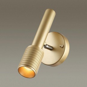 Бра Odeon Light Mehari 4237/1W в Александровском - alexsandrovskoe.mebel24.online | фото 2