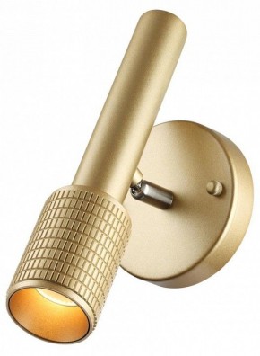 Бра Odeon Light Mehari 4237/1W в Александровском - alexsandrovskoe.mebel24.online | фото 3