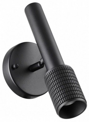 Бра Odeon Light Mehari 4238/1W в Александровском - alexsandrovskoe.mebel24.online | фото