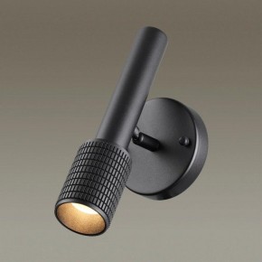 Бра Odeon Light Mehari 4238/1W в Александровском - alexsandrovskoe.mebel24.online | фото 2