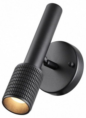 Бра Odeon Light Mehari 4238/1W в Александровском - alexsandrovskoe.mebel24.online | фото 3