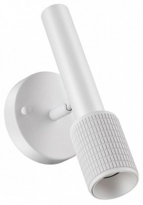 Бра Odeon Light Mehari 4239/1W в Александровском - alexsandrovskoe.mebel24.online | фото