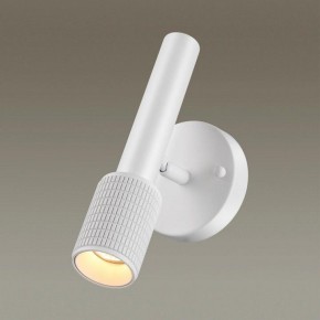 Бра Odeon Light Mehari 4239/1W в Александровском - alexsandrovskoe.mebel24.online | фото 2