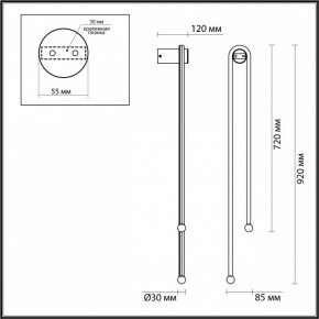 Бра Odeon Light Memfi 6633/18WL в Александровском - alexsandrovskoe.mebel24.online | фото