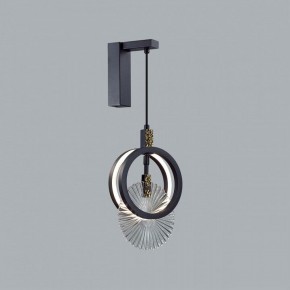 Бра Odeon Light Mercury 5421/17WL в Александровском - alexsandrovskoe.mebel24.online | фото 3