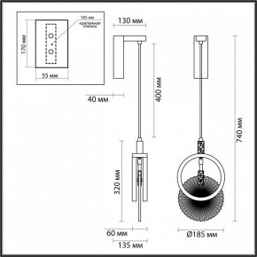Бра Odeon Light Mercury 5421/17WL в Александровском - alexsandrovskoe.mebel24.online | фото 5