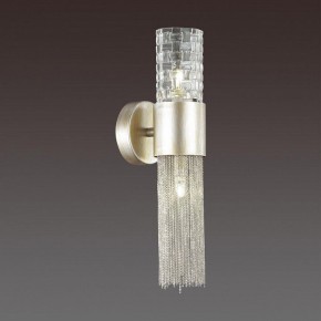 Бра Odeon Light Perla 4631/2W в Александровском - alexsandrovskoe.mebel24.online | фото 2