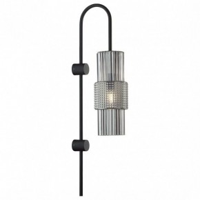 Бра Odeon Light Pimpa 5016/1W в Александровском - alexsandrovskoe.mebel24.online | фото 2