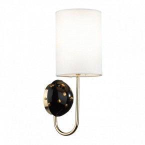 Бра Odeon Light Pollen 5424/1W в Александровском - alexsandrovskoe.mebel24.online | фото 2