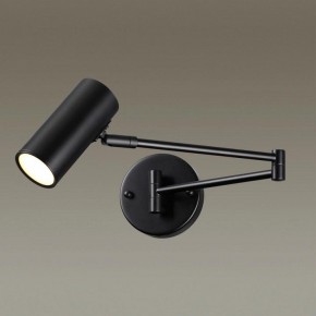 Бра Odeon Light Razio 4376/1W в Александровском - alexsandrovskoe.mebel24.online | фото 3