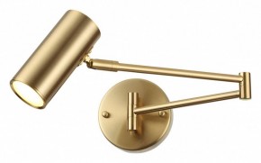 Бра Odeon Light Razio 4377/1W в Александровском - alexsandrovskoe.mebel24.online | фото 2