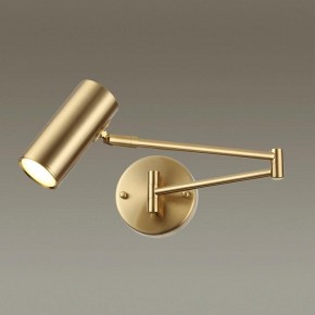 Бра Odeon Light Razio 4377/1W в Александровском - alexsandrovskoe.mebel24.online | фото 3