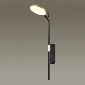 Бра Odeon Light Redmond 4297/7WL в Александровском - alexsandrovskoe.mebel24.online | фото 2
