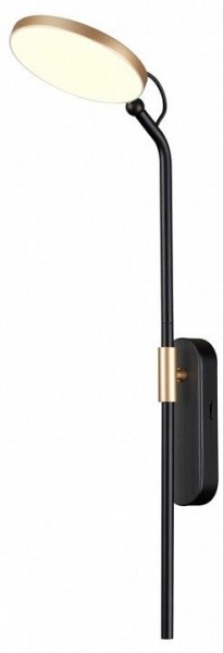 Бра Odeon Light Redmond 4297/7WL в Александровском - alexsandrovskoe.mebel24.online | фото 3