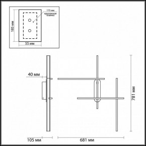 Бра Odeon Light Rudy 3890/36WLP в Александровском - alexsandrovskoe.mebel24.online | фото 4