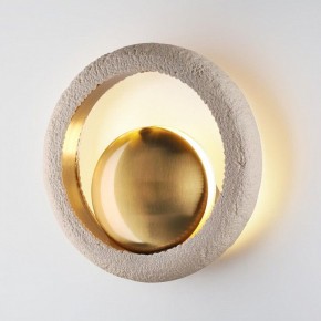Бра Odeon Light Saturn 5443/1W в Александровском - alexsandrovskoe.mebel24.online | фото 2