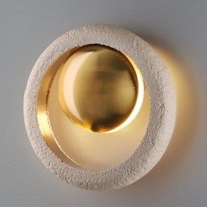 Бра Odeon Light Saturn 5443/1W в Александровском - alexsandrovskoe.mebel24.online | фото 3