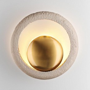 Бра Odeon Light Saturn 5443/1W в Александровском - alexsandrovskoe.mebel24.online | фото 4