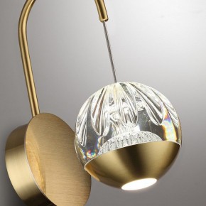 Бра Odeon Light Sono 5101/5WL в Александровском - alexsandrovskoe.mebel24.online | фото 5