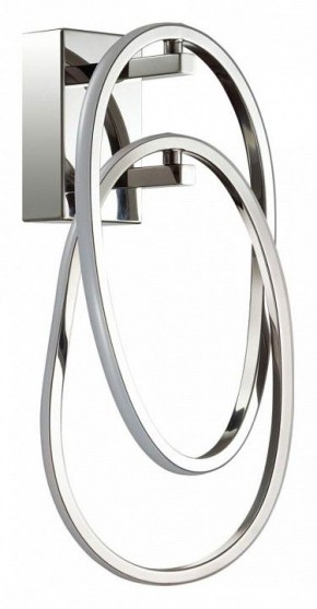 Бра Odeon Light Space 4891/23WL в Александровском - alexsandrovskoe.mebel24.online | фото