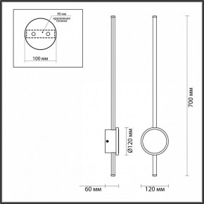 Бра Odeon Light Stilo 4256/18WL в Александровском - alexsandrovskoe.mebel24.online | фото 4