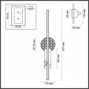 Бра Odeon Light Strekoza 5413/18WL в Александровском - alexsandrovskoe.mebel24.online | фото 4