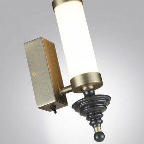 Бра Odeon Light Ula 5404/11WL в Александровском - alexsandrovskoe.mebel24.online | фото 6