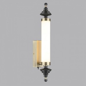 Бра Odeon Light Ula 5404/17WL в Александровском - alexsandrovskoe.mebel24.online | фото 3