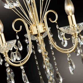 Бра Odeon Light Versia 4977/2W в Александровском - alexsandrovskoe.mebel24.online | фото 6