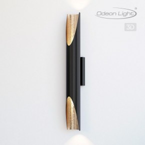 Бра Odeon Light Whitney 6671/16WL в Александровском - alexsandrovskoe.mebel24.online | фото 4