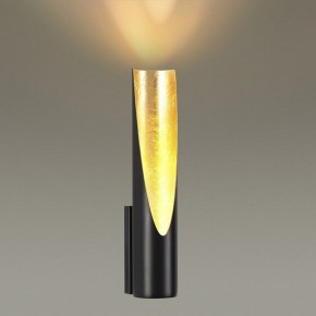Бра Odeon Light Whitney 6671/8WL в Александровском - alexsandrovskoe.mebel24.online | фото 3