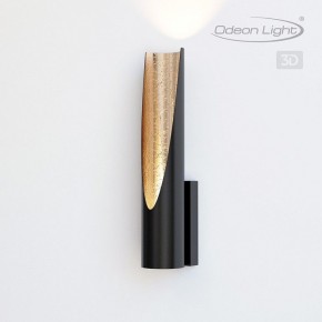 Бра Odeon Light Whitney 6671/8WL в Александровском - alexsandrovskoe.mebel24.online | фото 4