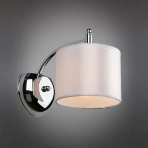 Бра Omnilux Alghero OML-64701-01 в Александровском - alexsandrovskoe.mebel24.online | фото 3