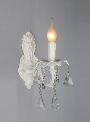 Бра Omnilux Catanzaro OML-30801-01 в Александровском - alexsandrovskoe.mebel24.online | фото 5
