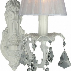 Бра Omnilux Catanzaro OML-30801-01 в Александровском - alexsandrovskoe.mebel24.online | фото 8