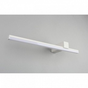 Бра Omnilux Giobbole OML-10011-12 в Александровском - alexsandrovskoe.mebel24.online | фото 3