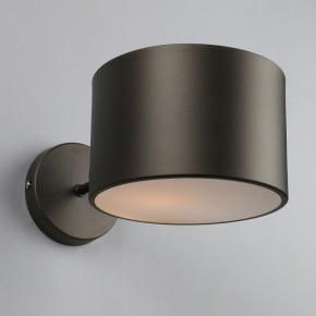 Бра Omnilux Lisera OML-54501-01 в Александровском - alexsandrovskoe.mebel24.online | фото 3